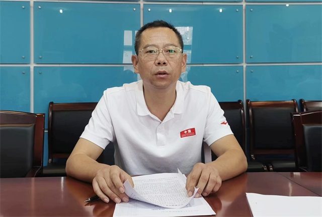 微信图片_20230815160001