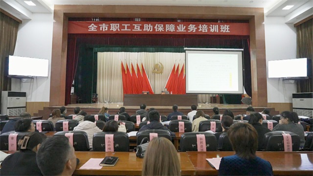 微信图片_20240408151557
