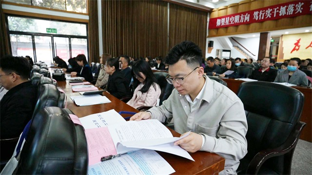 微信图片_20240408151605