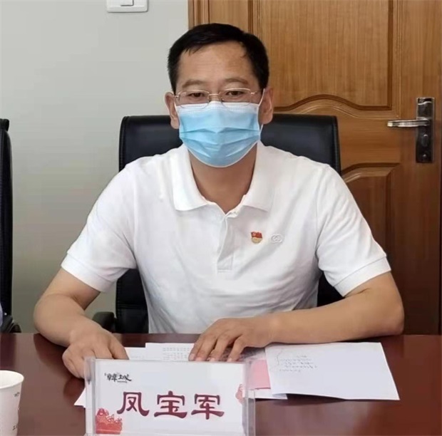 微信图片_20220609200120