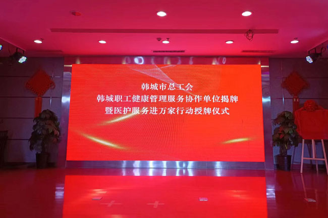 微信图片_20221222201701