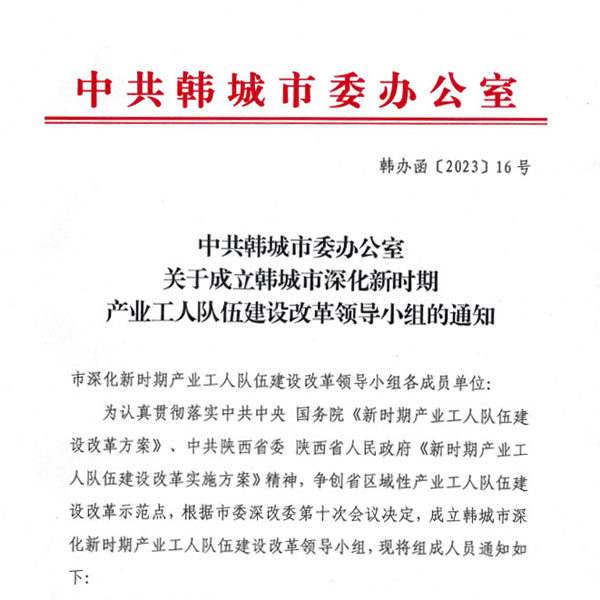 未标题-1